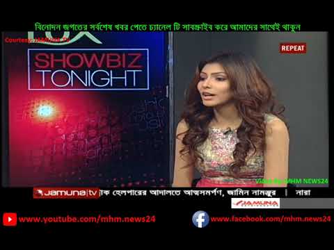 Jamuna Tv Jessia Miss World Bangladesh 2017 Jessia Islam Interview