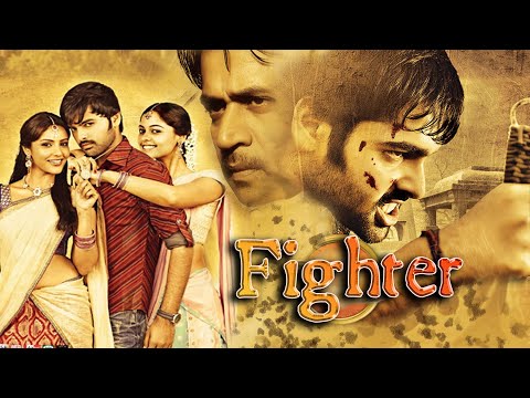 Fighter (RAMA RAMA KRISHNA KRISHNA)| Action Dub Movie| | Ram Pothineni | Superhit Bengali Dub Cinema