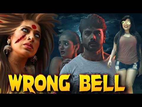 WRONG BELL | South Indian Horror Movie Dubbed in Hindi Full Movie HD | Horror Movies in hindi