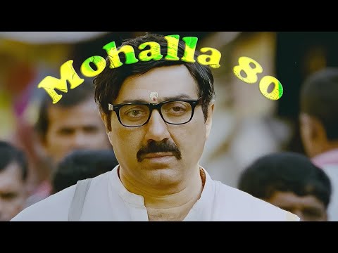Mohalla Assi (80 घाट) Hindi Full Movie in Full HD | Sunny Deol, Ravi Kishan, Sakshi Tanwer, Mukesh |