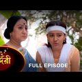 Sundari – Full Episode | 10 Jan 2023 | Full Ep FREE on SUN NXT | Sun Bangla Serial