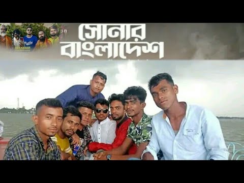 Shonar Bangladesh | সোনার বাংলাদেশ | Aly Hasan | Rap Song 2022 | Official Bangla Music Video 2022