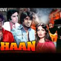 शान – Shaan Full Movie | अमिताभ बच्चन, शशि कपूर, शत्रुघन सिन्हा  | Old Superhit Bollywood Movies