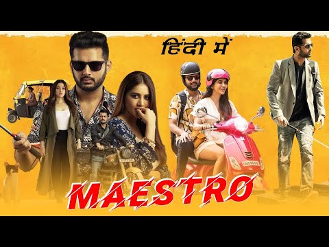 Maestro New Released Full Hindi Dubbed Movies | Nitin,Tamanna Bhatiya New South Indian Movie 2022