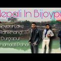 Bijoypur Lake | Birisiri | Travel Vlog | Nepali student in Bangladesh