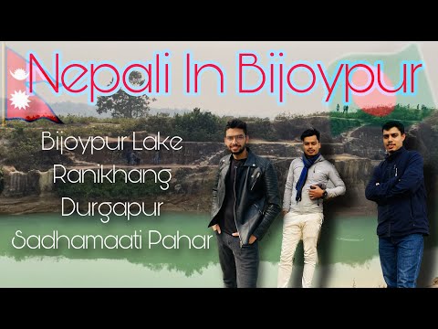 Bijoypur Lake | Birisiri | Travel Vlog | Nepali student in Bangladesh