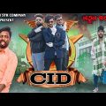 CID বাংলা ফানি ভিডিও|নতুন পর্ব|Tinku Comedy|Bangla New Funny Video
