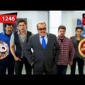 A Secluded Recording | CID (Bengali) – Ep 1246 | Full Episode | 13 January 2023