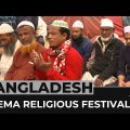 World's second-largest Muslim event begins in Bangladesh