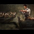 SSMB29 New Blockbuster Full Hindi Dubbed Action Movie 2022 | Mahesh Babu,Tamanna Bhatiya New Movie