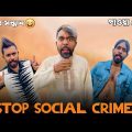 Social Crime || Bangla Funny Video || Nahid Hasan || KaKa On Fire ||
