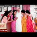 Kanyadaan | Episodic Promo | 14 January 2023 | Sun Bangla TV Serial | Bangla Serial
