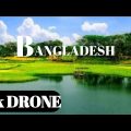 FLYING OVER BANGLADESH 4K UHD – Soft Piano Music Along With Beautiful Landscape Videos For TV