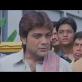 Prosenjit New bangla Action movie | Kolkata new bangla movie | প্রসেনজিৎ চাটার্জি | Official Deep