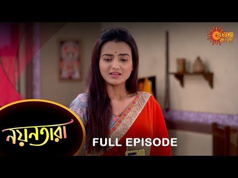 Nayantara – Full Episode | 15 Jan 2023 | Sun Bangla TV Serial | Bengali Serial