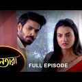 Nayantara – Full Episode | 14 Jan 2023 | Sun Bangla TV Serial | Bengali Serial