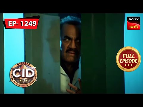 ACP Is In A Hospital | CID (Bengali) – Ep 1249 | Full Episode | 16 Jan 2023