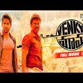 Venky Mama Full Movie Hindi Dubbed | Venkatesh, Naga Chaitanya, Raashii Khanna | B4U Movies