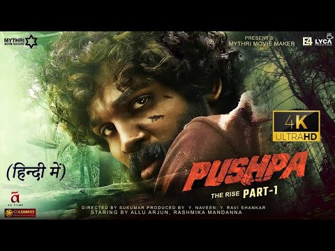 Pushpa Full Movie Hindi Dubbed   New South Hindi Dubbed Movie 2023 | South Movie Hindi Dubbed 2023