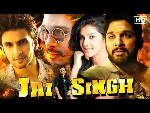 Jai Singh (2023) | Allu Arjun South Action Hindi Full Movie | New Release Full Action South Movie