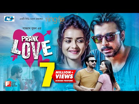 Prank Love | Afran Nisho | Tanjin Tisha | Anondo Khaled | Misty | Bangla New Eid Natok 2019