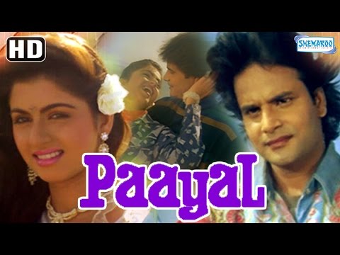 Paayal {HD} Hindi Full Movie – Bhagyashree – Himalaya – Farida Jalal – (With Eng Subtitles)