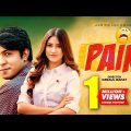 PAIN | পেইন | Tawsif Mahbub | Safa Kabir | Sadia Tanjin | Imraul Rafat | Bangla New Natok 2020