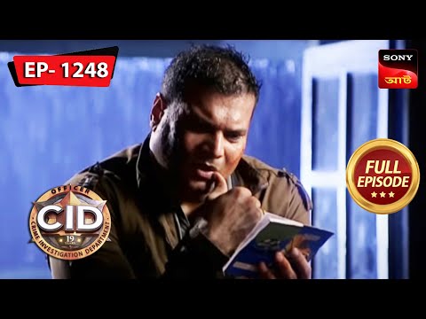 Daya Solves The Mysteries Of This Hotel | CID (Bengali) – Ep 1248 | Full Episode | 15 January 2023