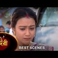 Sundari – Best Scene | 15 Jan 2023 | Full Ep FREE on SUN NXT | Sun Bangla