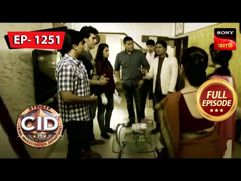 An Attack On DCP Chitrole | CID (Bengali) – Ep 1251 | Full Episode | 18 Jan 2023