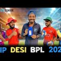 Rip Desi BPL 2023 | Bangla Funny Video | Bad Brothers | It’s Abir | Salauddin | Rashed | Rupok