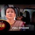 Sundari – Full Episode | 14 Jan 2023 | Full Ep FREE on SUN NXT | Sun Bangla Serial