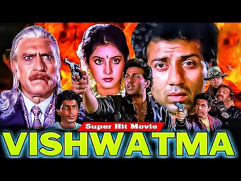 Vishwatma (विश्वात्मा) Hindi Full Movie in Full HD | Sunny Deol, Naseerudin, Divya Bharati, Amrish |