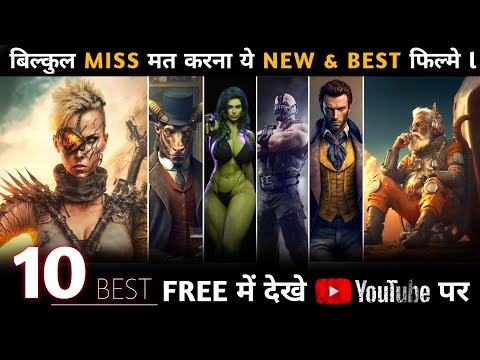 Top 10 : Action/Comedy/Survival HOLLYWOOD Movies On Youtube In Hindi | 2023 Best Hollywood Movies |