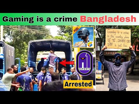 💔 eSports is crime in Bangladesh..? | It's the end of pubg mobile era | Leo Gaming