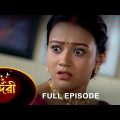 Sundari – Full Episode | 12 Jan 2023 | Full Ep FREE on SUN NXT | Sun Bangla Serial