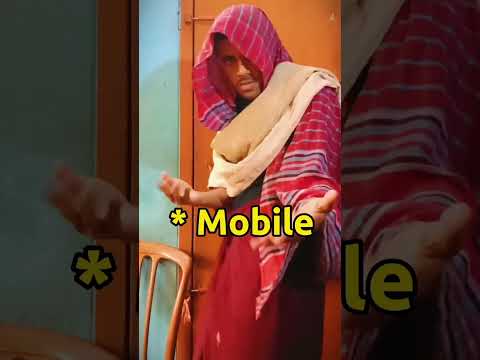 When you remember the mobile during the exam |Bangla funny video #shorts #youtubeshorts #shortvideo