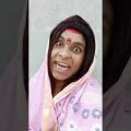 Ekti Pakhir Golpo | Bangla Funny Video | #Shorts