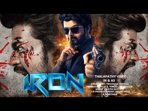 Iron New (2022) Released Full Hindi Dubbed Action Movie | Thalapathy Vijay New South Movie 2022