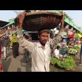 BANGLADESH | Exploring a Fascinating Local Bazaar