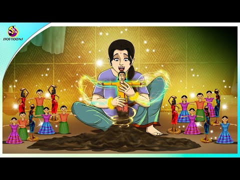 Jonaki Ar Jadu Bala | New Bangla Cartoon | Bengali Fairy Tales | Bangla Golpo | Moral Stories