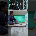 #shorts প্রেমিকা বদল  Premika Bodol | Bangla Funny Video | Sofik & Bishu  Moner Moto TV Latest Video