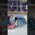 #shortsOnline প্রেম  Kalo Chele | Bangla Funny Video | Riyaj & Tuhina  Comedy Natok | Palli Gram TV