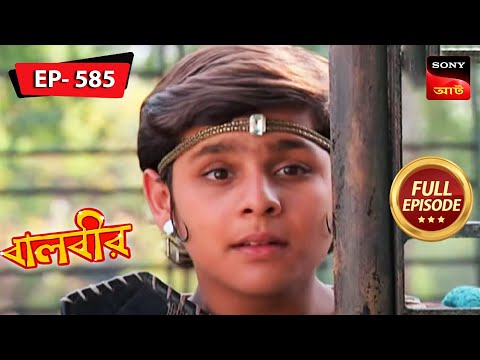 Bhayankar Pari Freezes Baalveer | Baalveer – Ep 585 | Full Episode | 18 Jan 2023