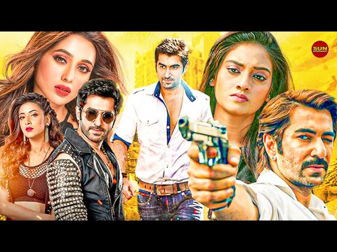 New Kolkata Bangla Blockbuster Super Hit Action Movie | Jeet & Sayantika Full HD Bangla Cinema 2023