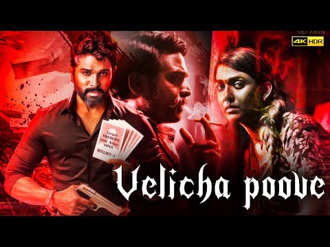 Velicha Poove | Allu Arjun | Nayanthara |  New South Action Movie Hindi Dubbed 2022 | full Movie