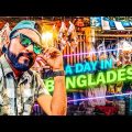 A Day in Bangladesh (Episode 1) | বাংলাদেশে একদিন | TahseeNation