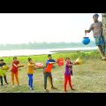 Must Watch Totally Top New Funny Comedy Videos😂Amazing Vira Funny Video 2023 Epi-73By@amanfuntv2452