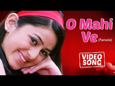 O Mahi Ve (Female) | ও মাহি ভে | Anwesha | Ridhima Ghosh | Video Song | Love Connection | Romantic