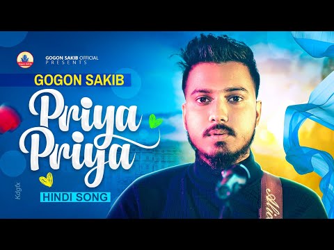 NESHAR NOUKA (Hindi Version) | GOGON SAKIB | Priya Priya Song | Hindi Song | Viral Hindi Song 2023